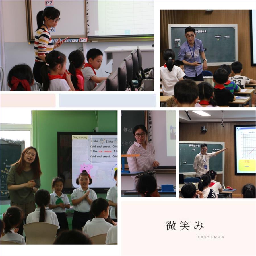 2018.05.15“培育素养,‘教’‘学’共进”——塘桥学区中青年教师竞赛暨署级教学展示活动.jpg 2018.05.15“培育素养,‘教’‘学’共进”——塘桥学区中青年教师竞赛暨署级教学展示活动.jpg