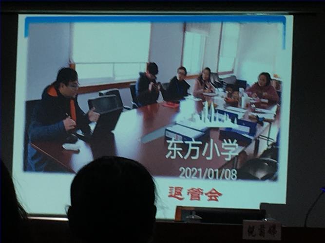 图片4.jpg 图片4.jpg