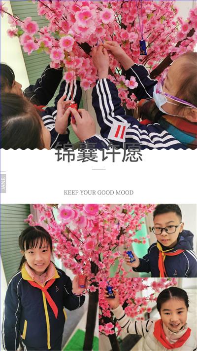 微信图片_20220217132311.jpg 微信图片_20220217132311.jpg