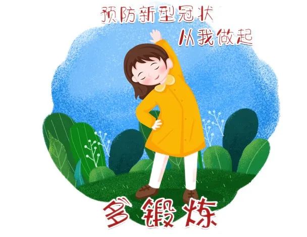 图2.jpg