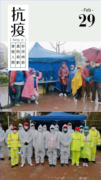 图2:懿德四4施云程爸爸(志愿者).jpg