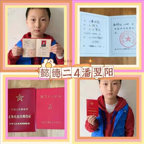 微信图片_20220402110642.jpg