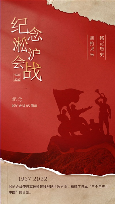 微信图片_20220818130838.png