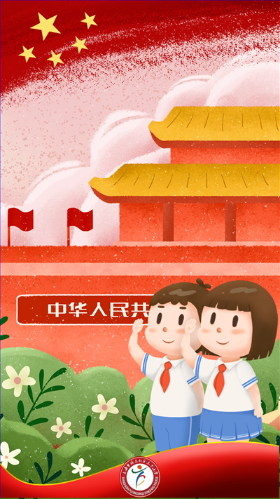 点击看大图 be940b9f67888fa6eb2cab6cf4050fa9_640_wx_fmt=png&wxfrom=5&wx_lazy=1&wx_co=1.png