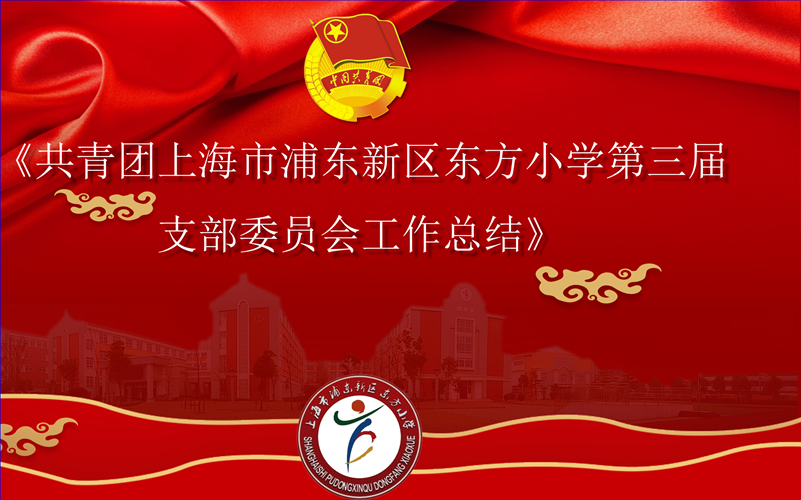 图4.png