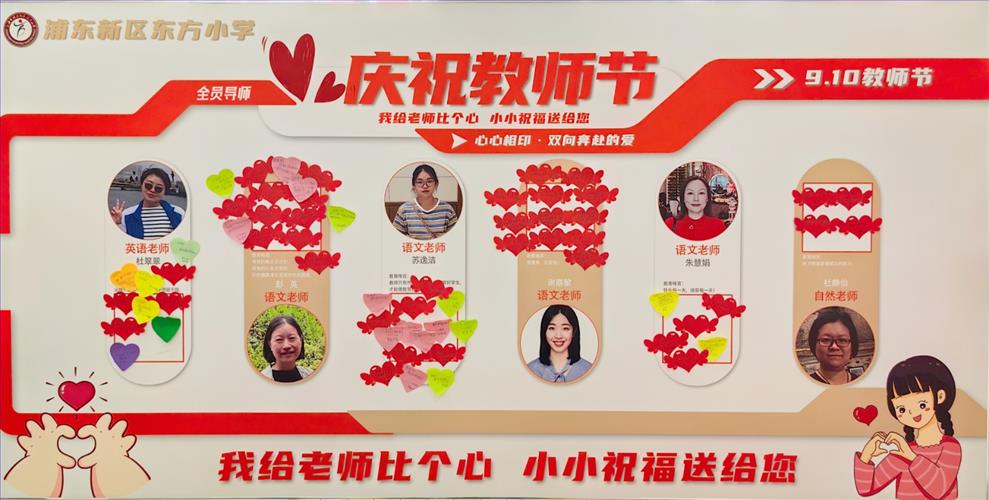 微信图片_20230908120651.jpg