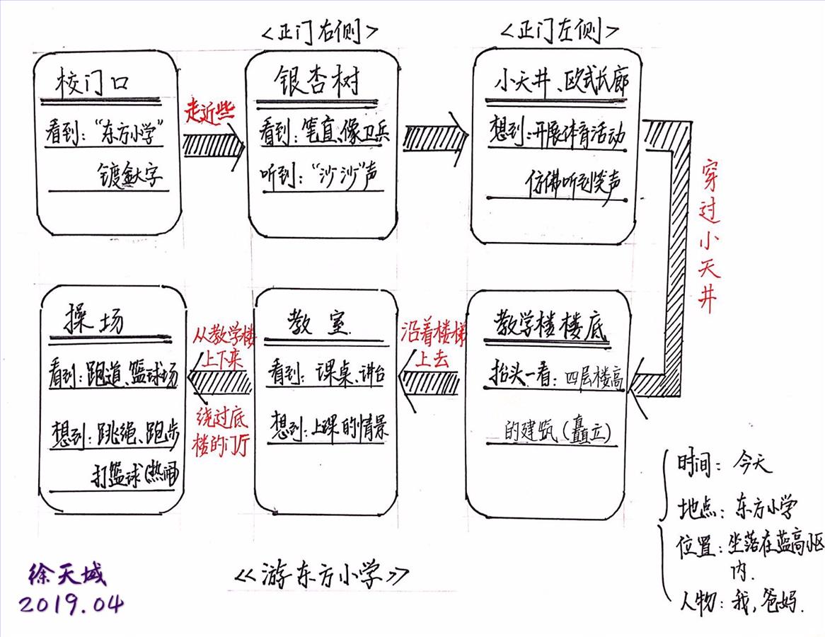 图片13.jpg
