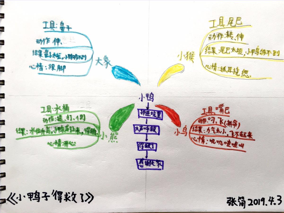 图片8.jpg