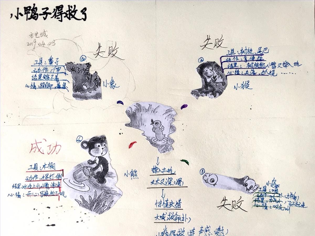 图片11.jpg