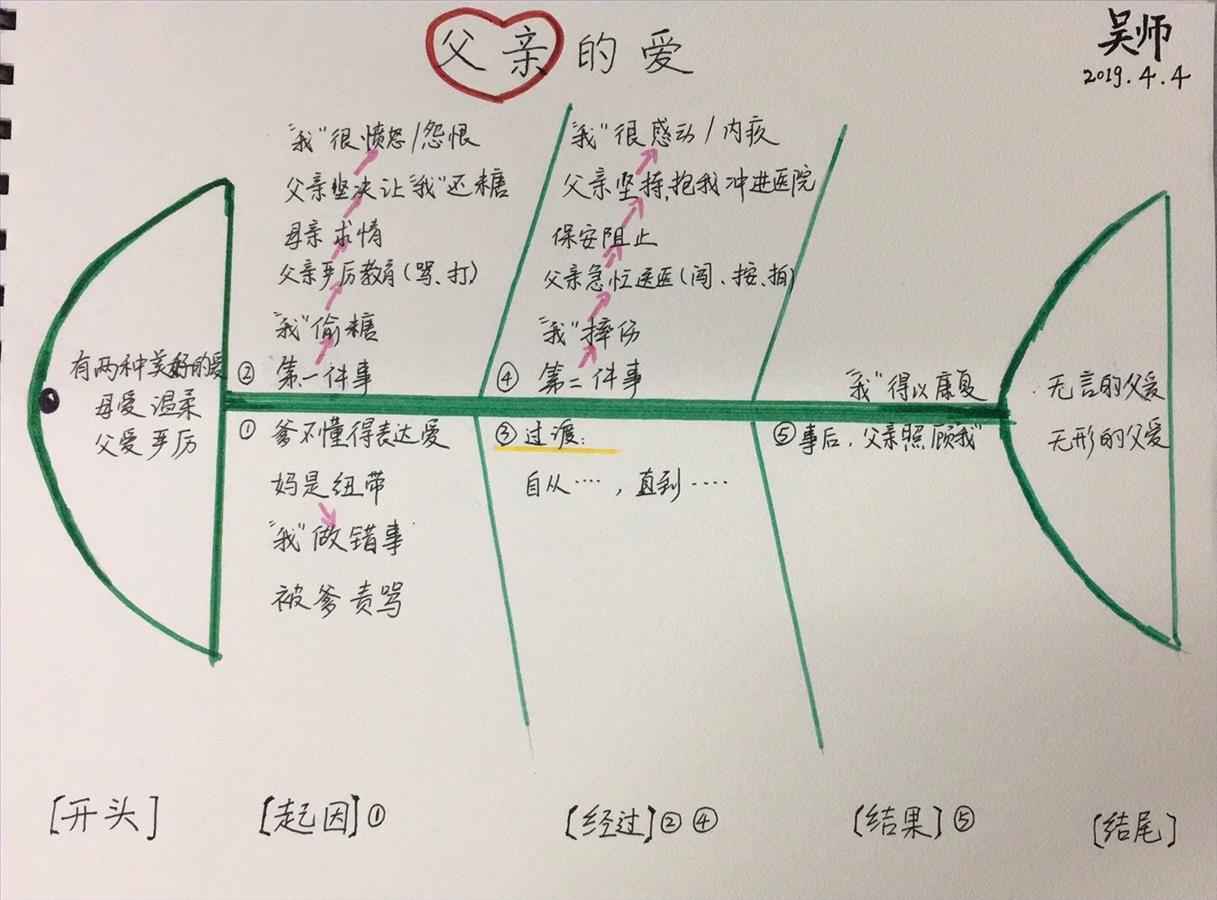 图片14.jpg