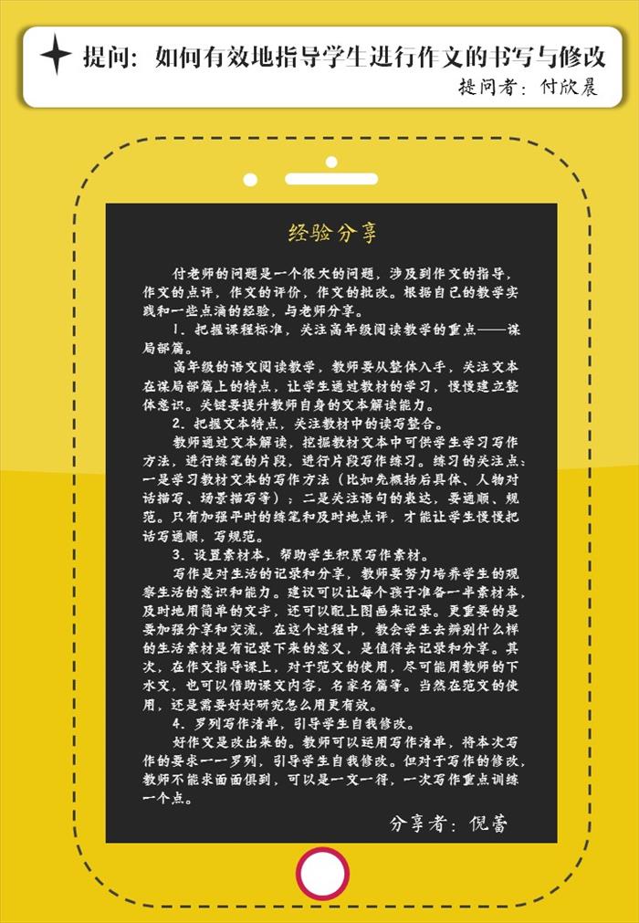幻灯片5.JPG
