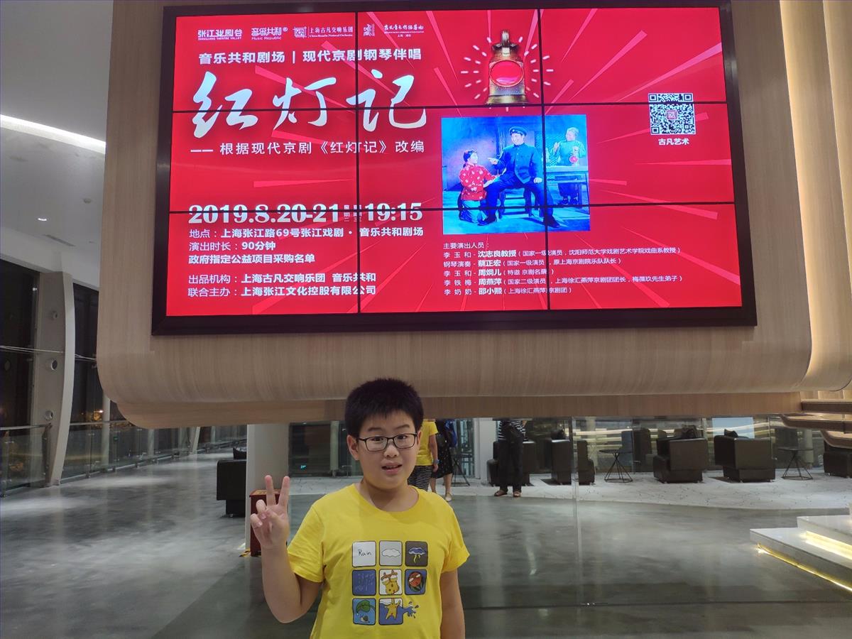 ͼ2 ����Ȫ.jpg