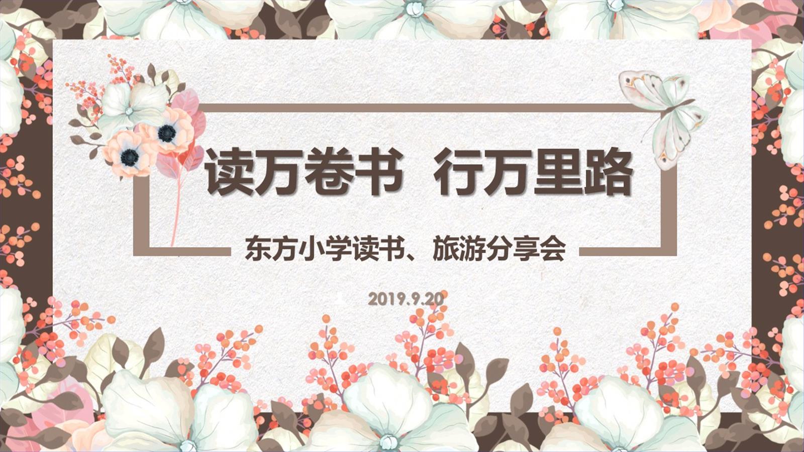 背景图.jpg 背景图.jpg