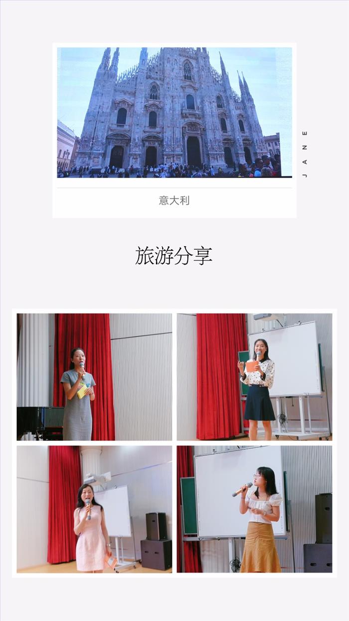 图4.jpg 图4.jpg