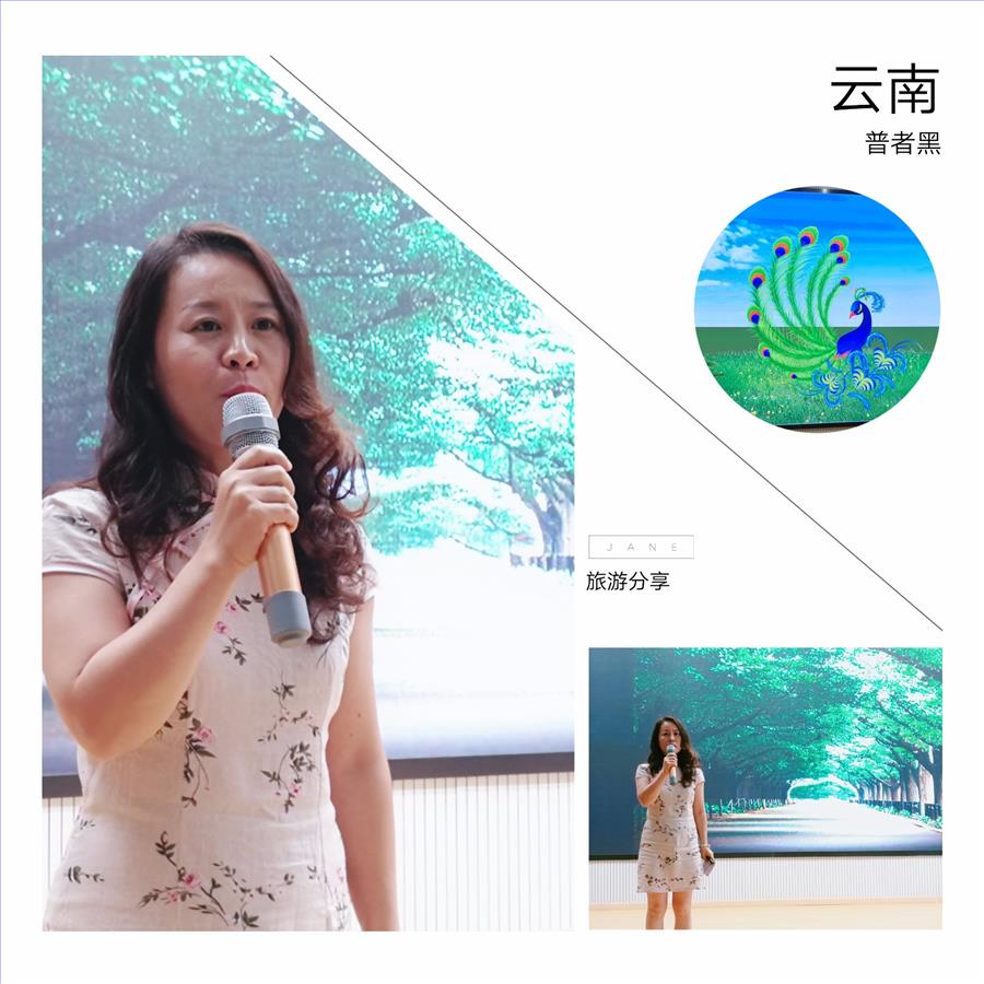 图5.jpg 图5.jpg