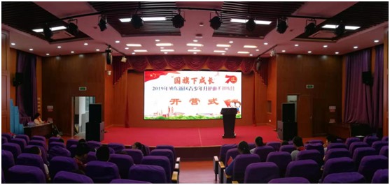 背景图1.jpg 背景图1.jpg