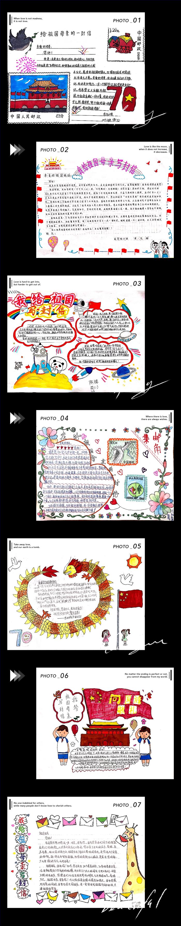 ΢��ͼƬ_20191117164246.jpg