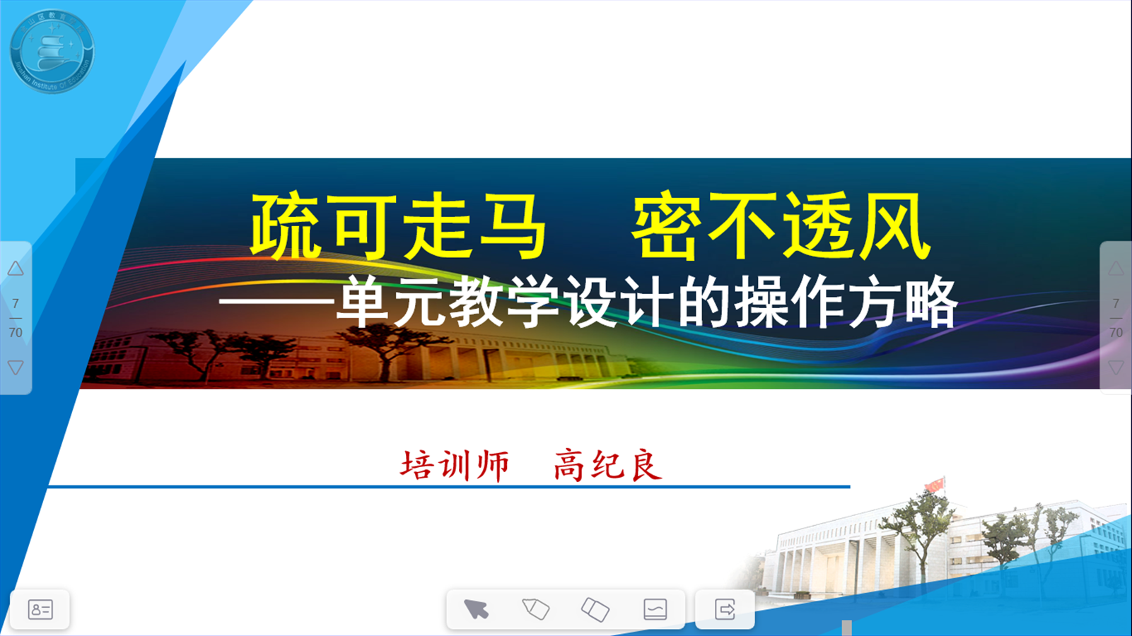 图2.png