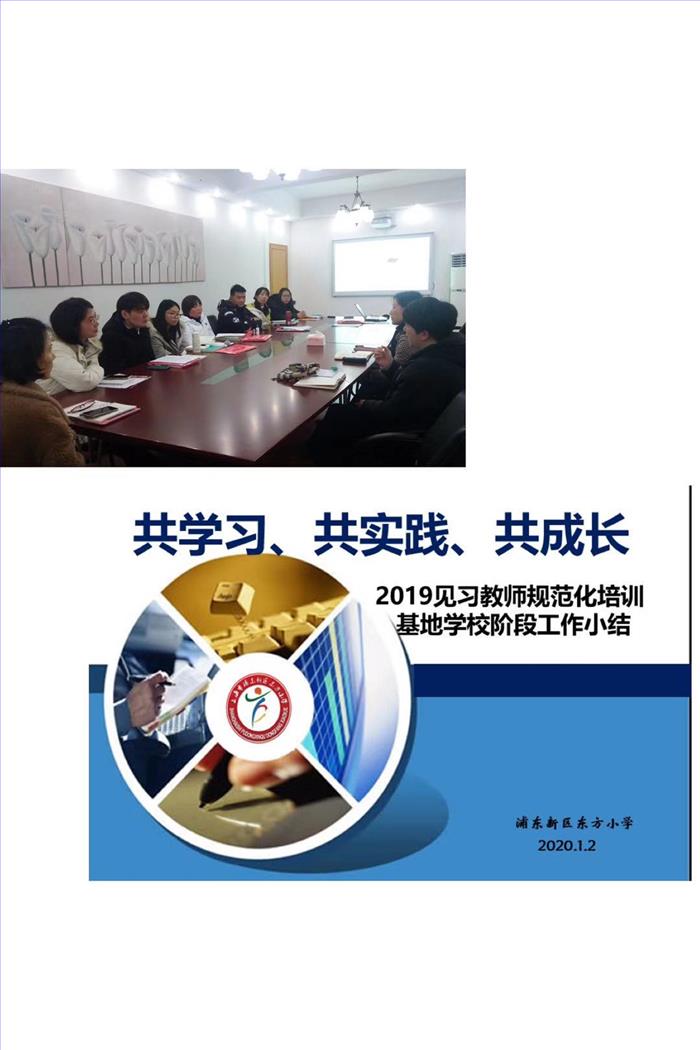 图一.jpg 图一.jpg