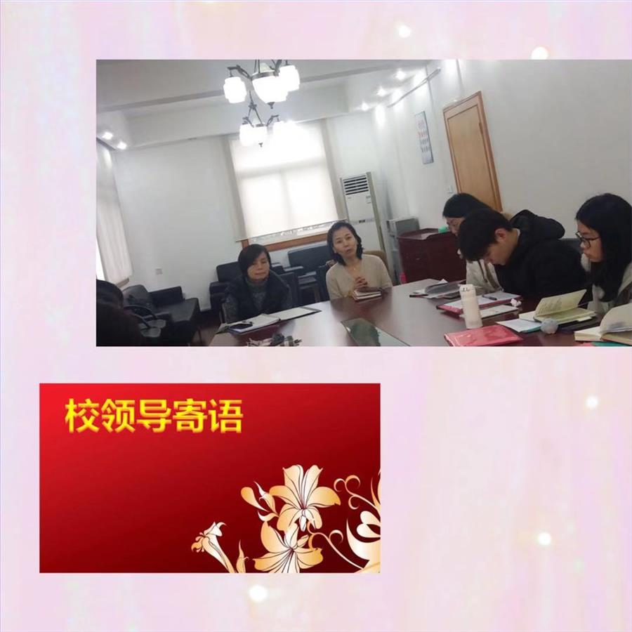 图三.jpg 图三.jpg