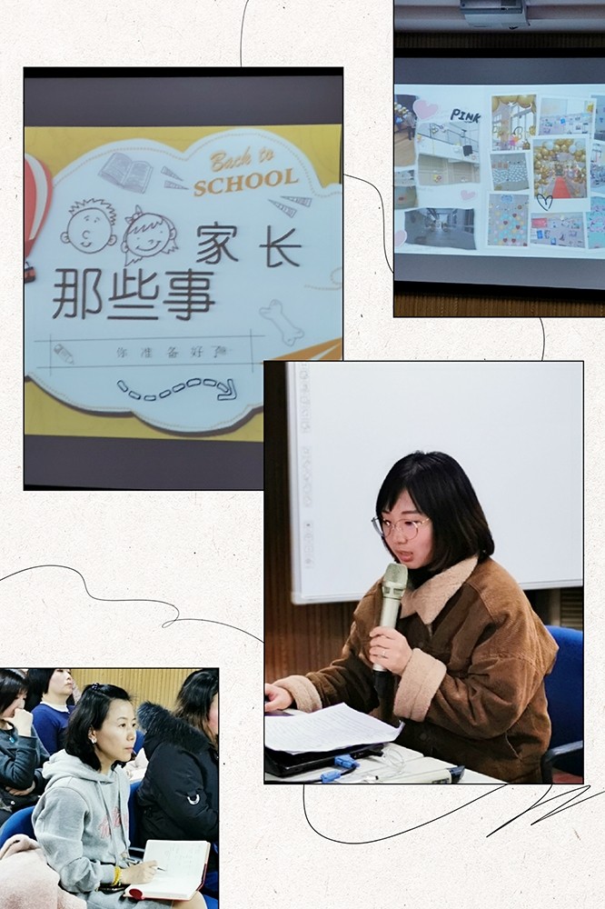 图2.jpg 图2.jpg