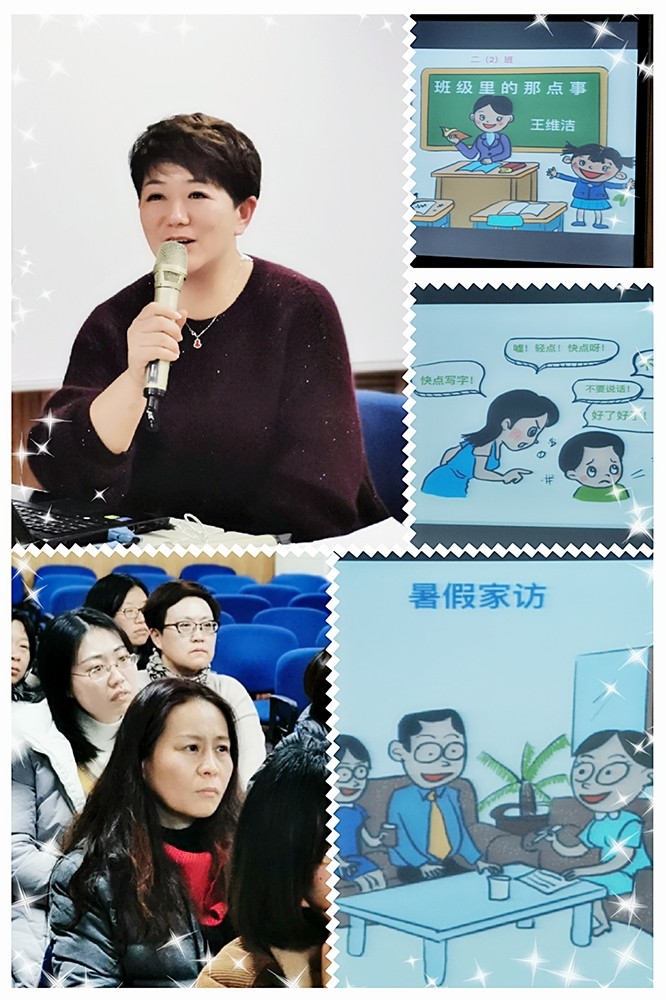 图3.jpg 图3.jpg