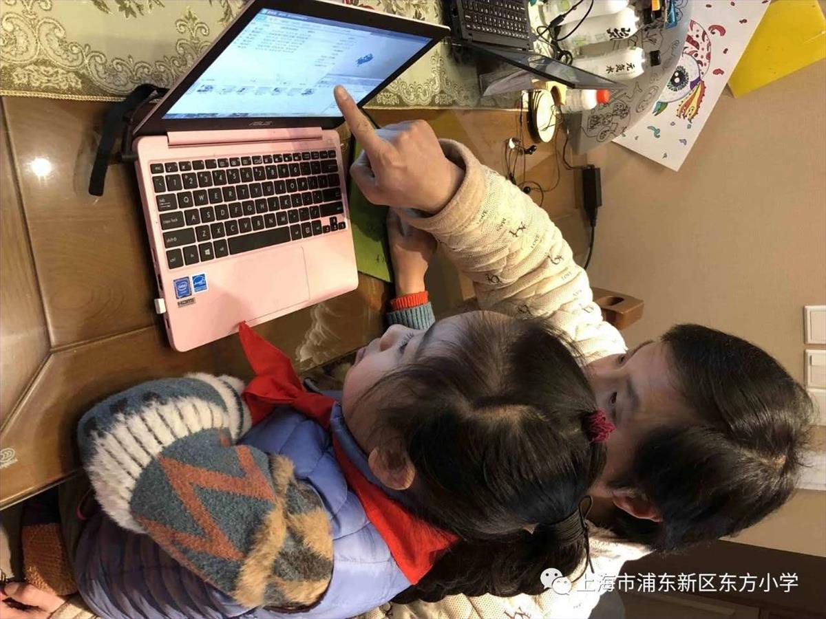 图4.jpg 图4.jpg