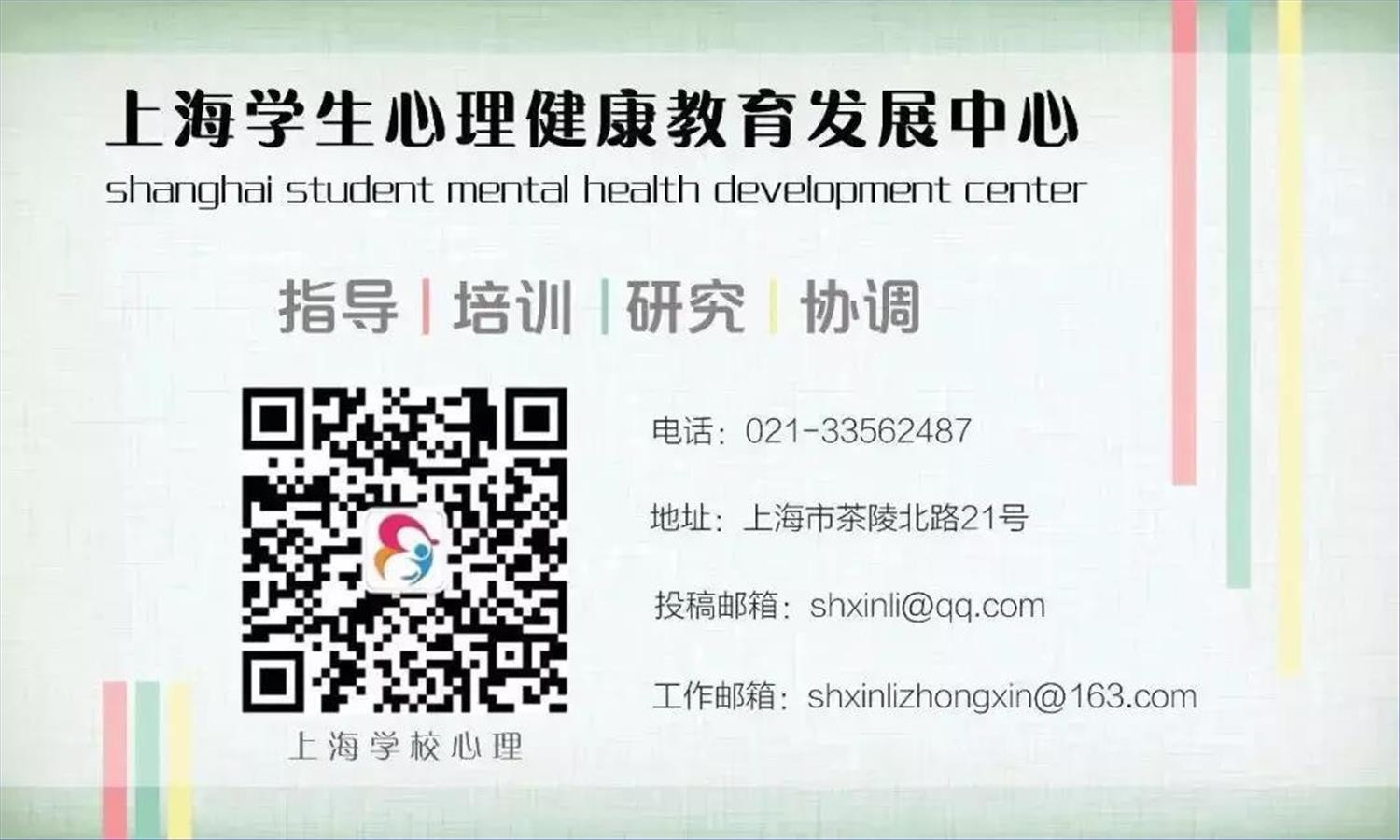 图8.jpg