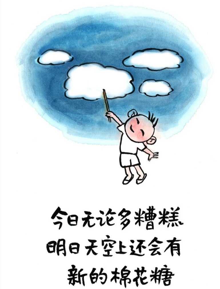 图10.jpg 图10.jpg