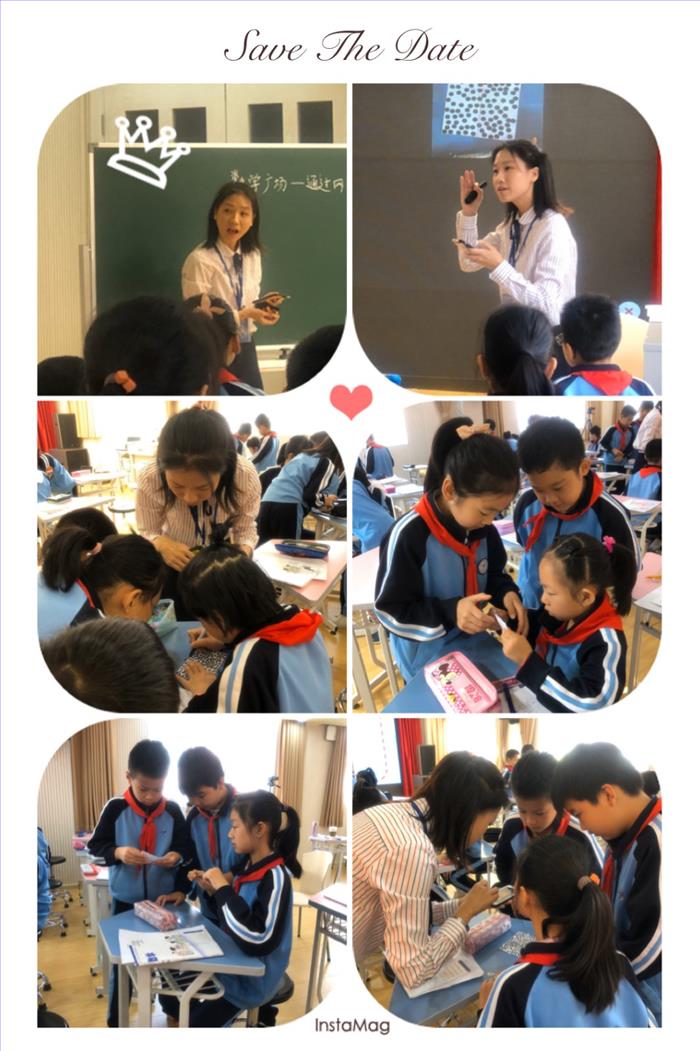 2019.11.26“单元学习设计的实践研究”——塘桥学区数学教学研讨.jpg 2019.11.26“单元学习设计的实践研究”——塘桥学区数学教学研讨.jpg