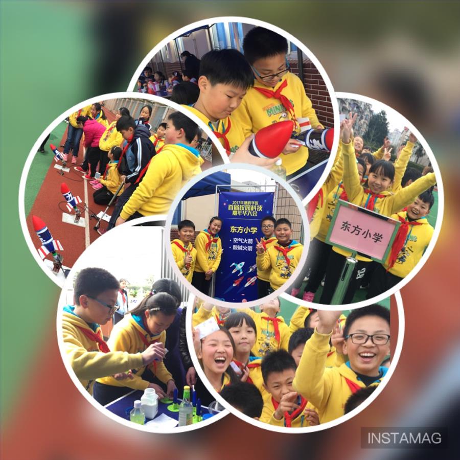 2017.03.24塘桥学区首届科技嘉年华活动.jpg 2017.03.24塘桥学区首届科技嘉年华活动.jpg
