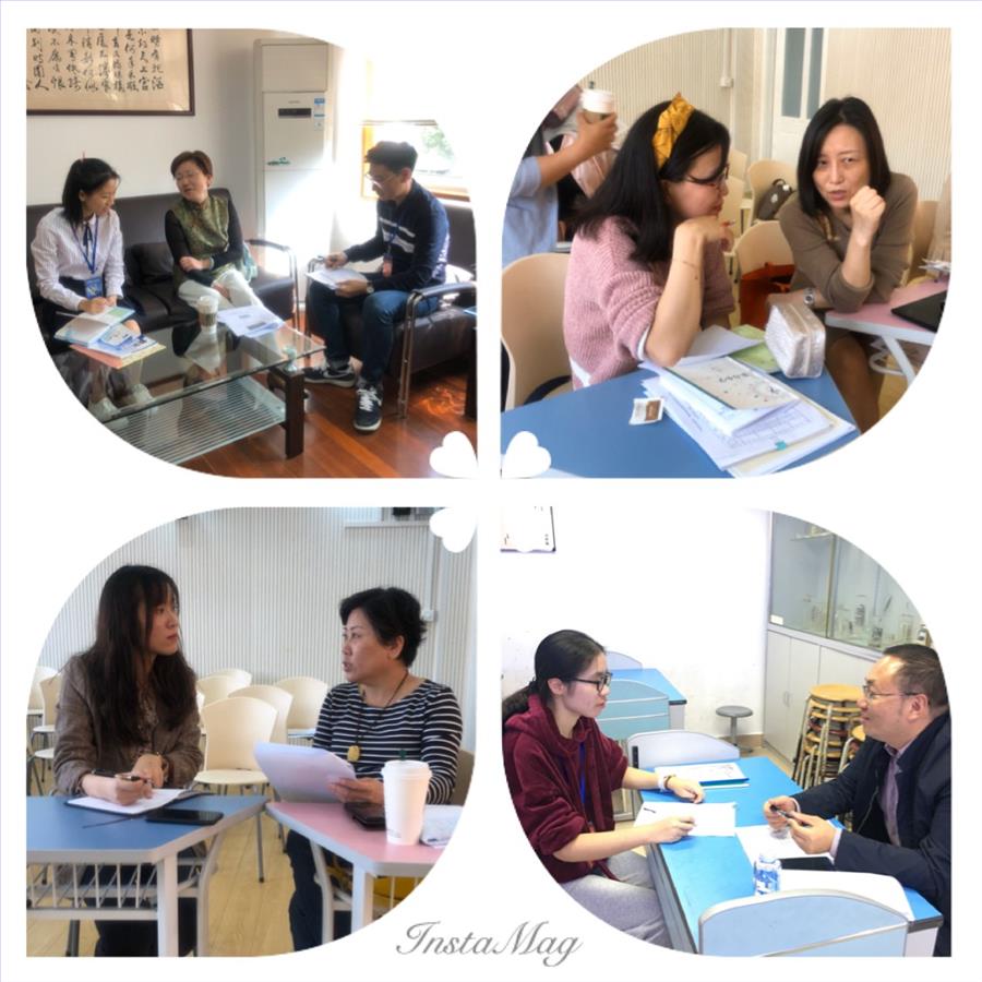 2019.10.25“个性培育 教学相长”塘桥学区青年教师教学竞赛活动3.jpg 2019.10.25“个性培育 教学相长”塘桥学区青年教师教学竞赛活动3.jpg