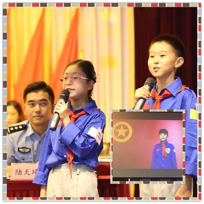 2018年9月12日懿德校区队员共青团浦东新区三林镇第五次代表大会.jpg 2018年9月12日懿德校区队员共青团浦东新区三林镇第五次代表大会.jpg