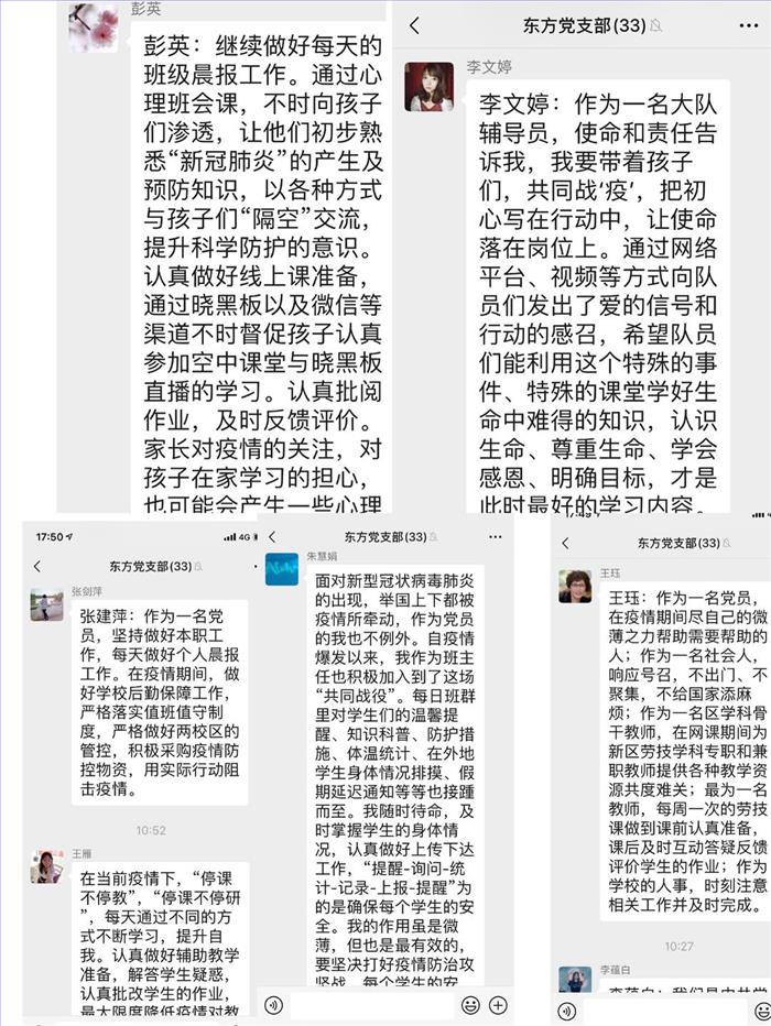 图三.jpg 图三.jpg