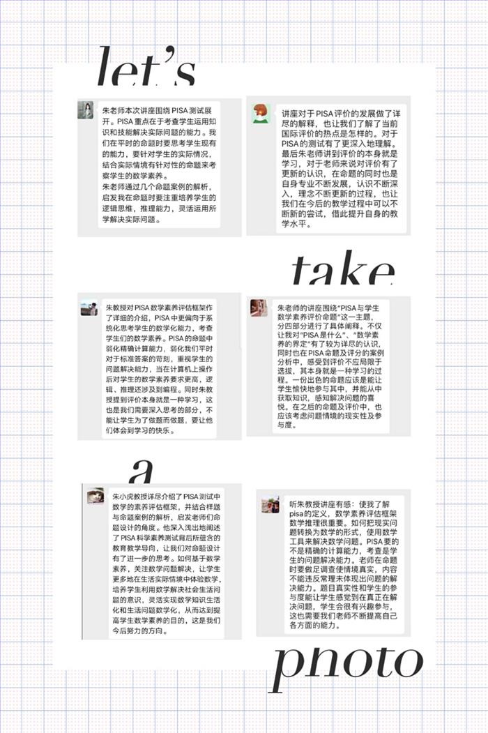 图三.jpg 图三.jpg