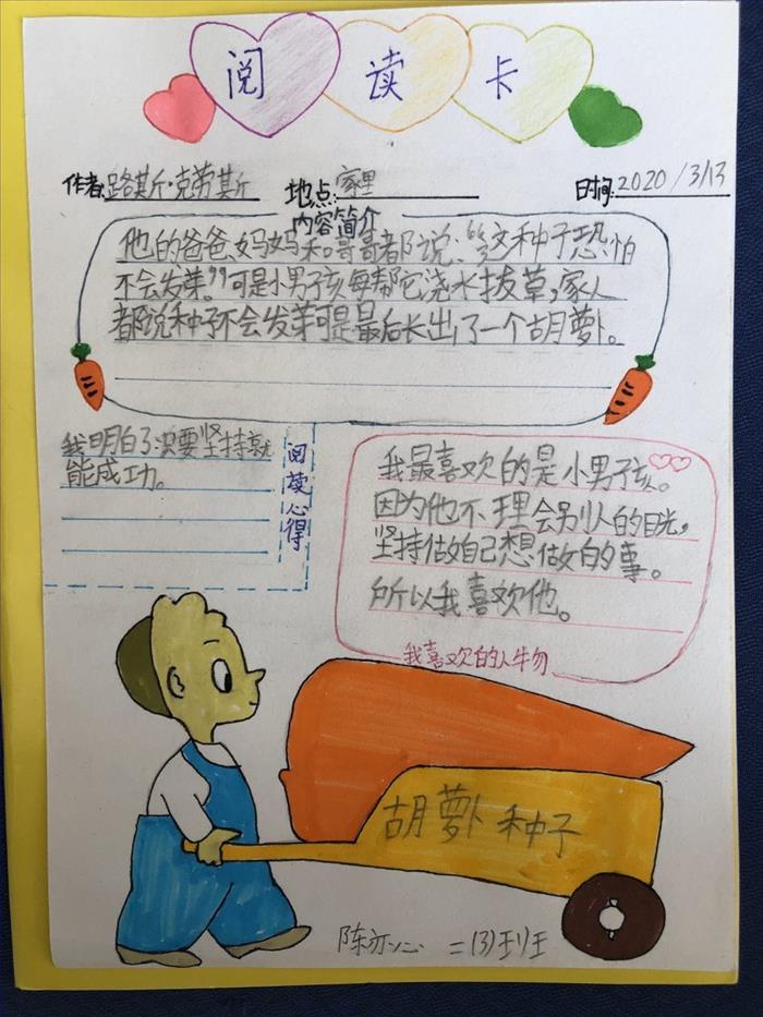 图5.jpg