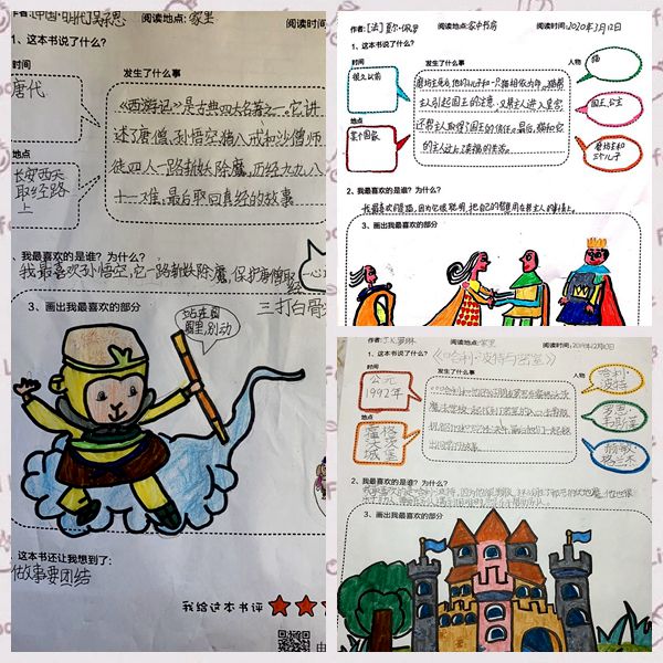 图3.jpg