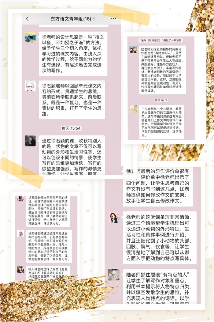 图3.jpg 图3.jpg