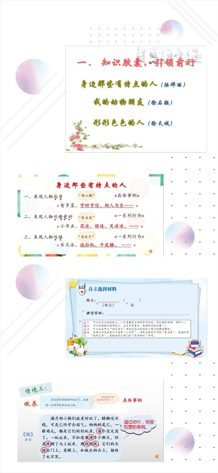 图2.jpg 图2.jpg