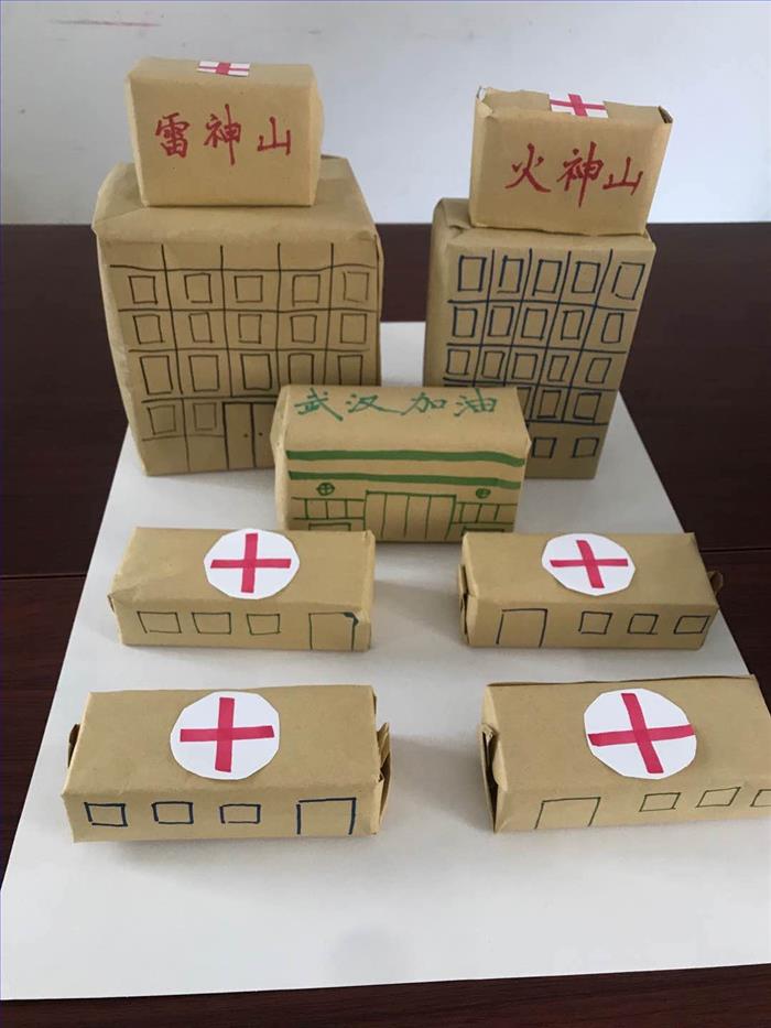 图2.jpg
