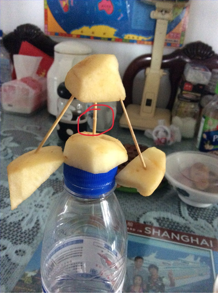 (图9)蓝村校区四1班 徐梓涵.png (图9)蓝村校区四1班 徐梓涵.png