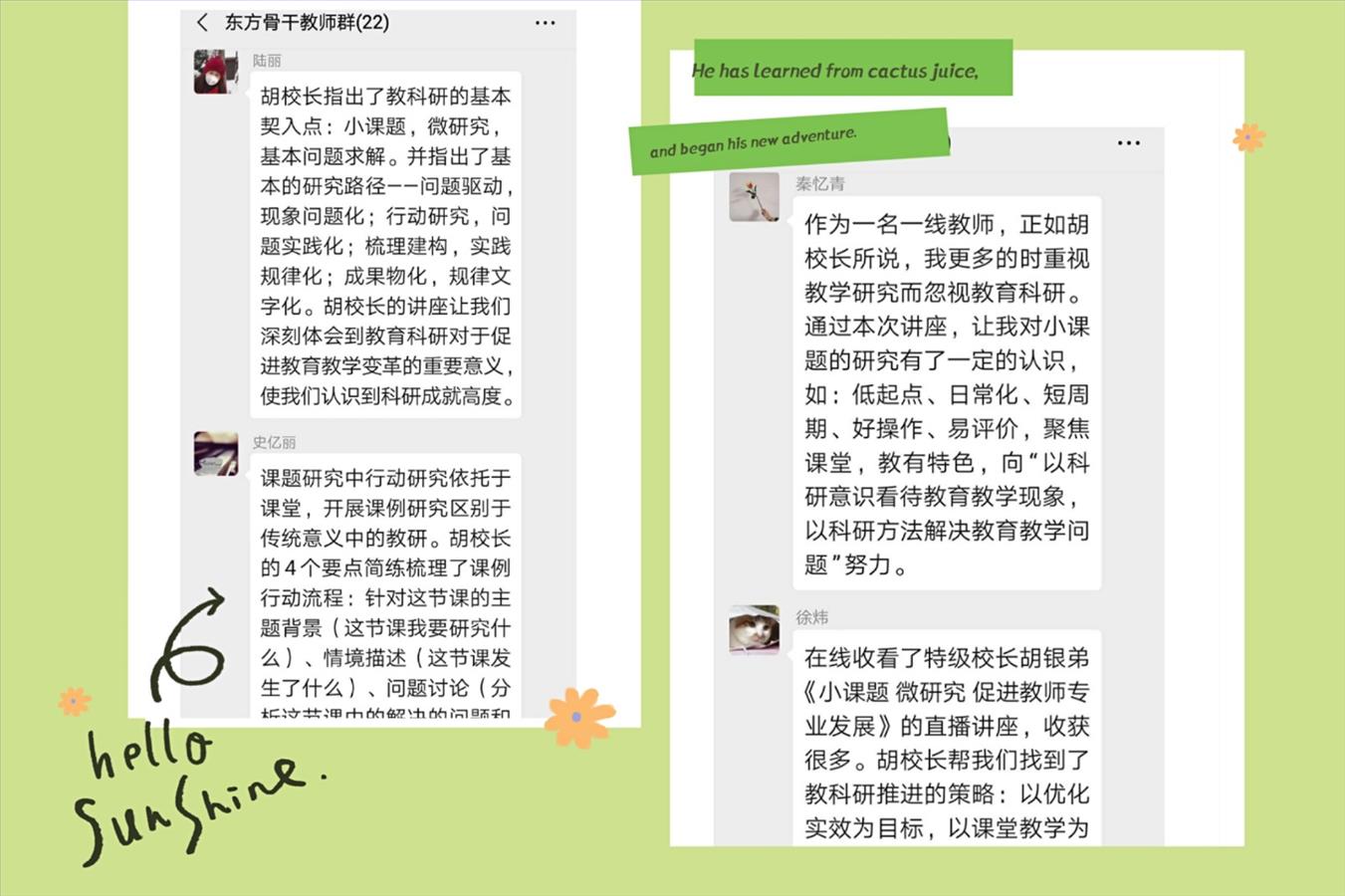图三.jpg