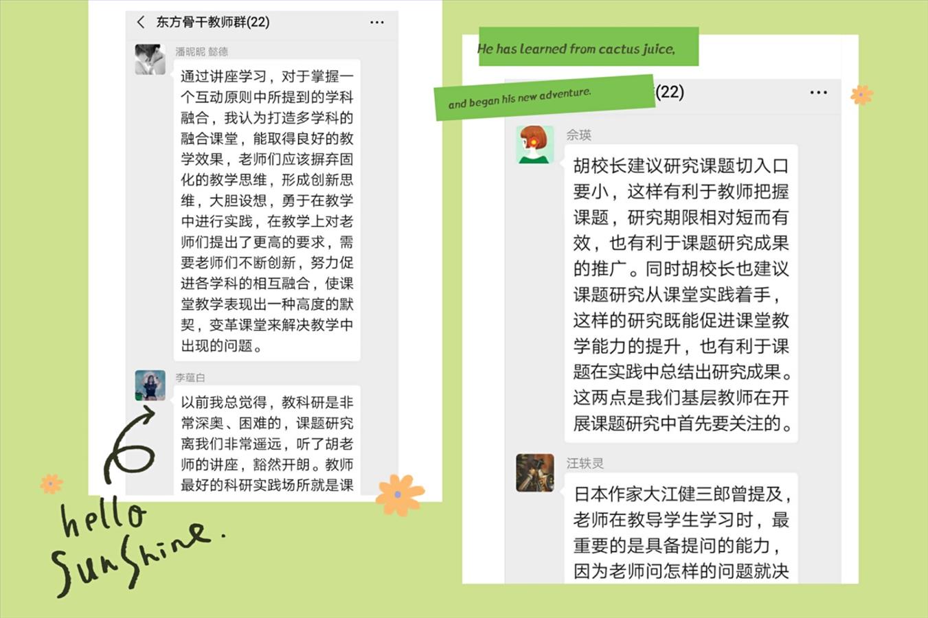 图四.jpg