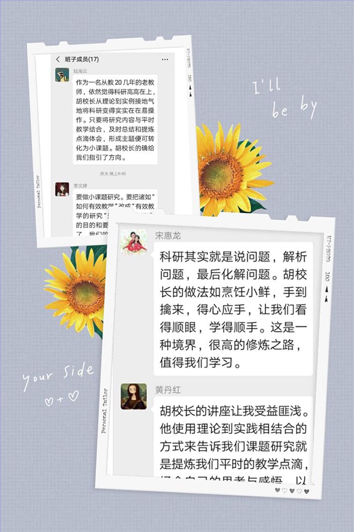 图六.jpg