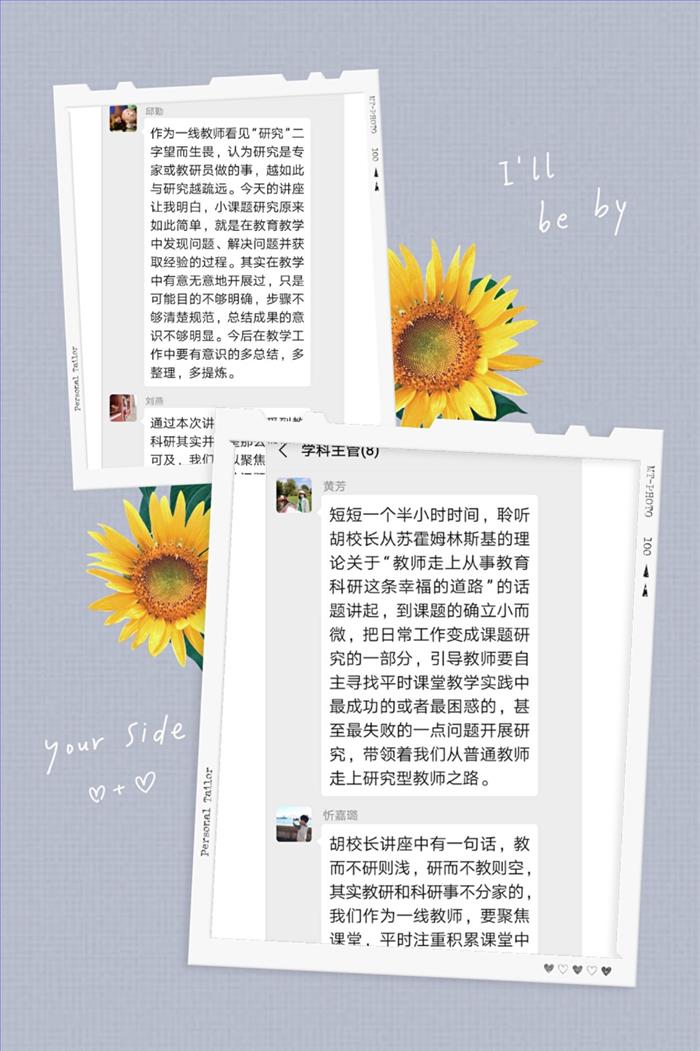 图五.jpg