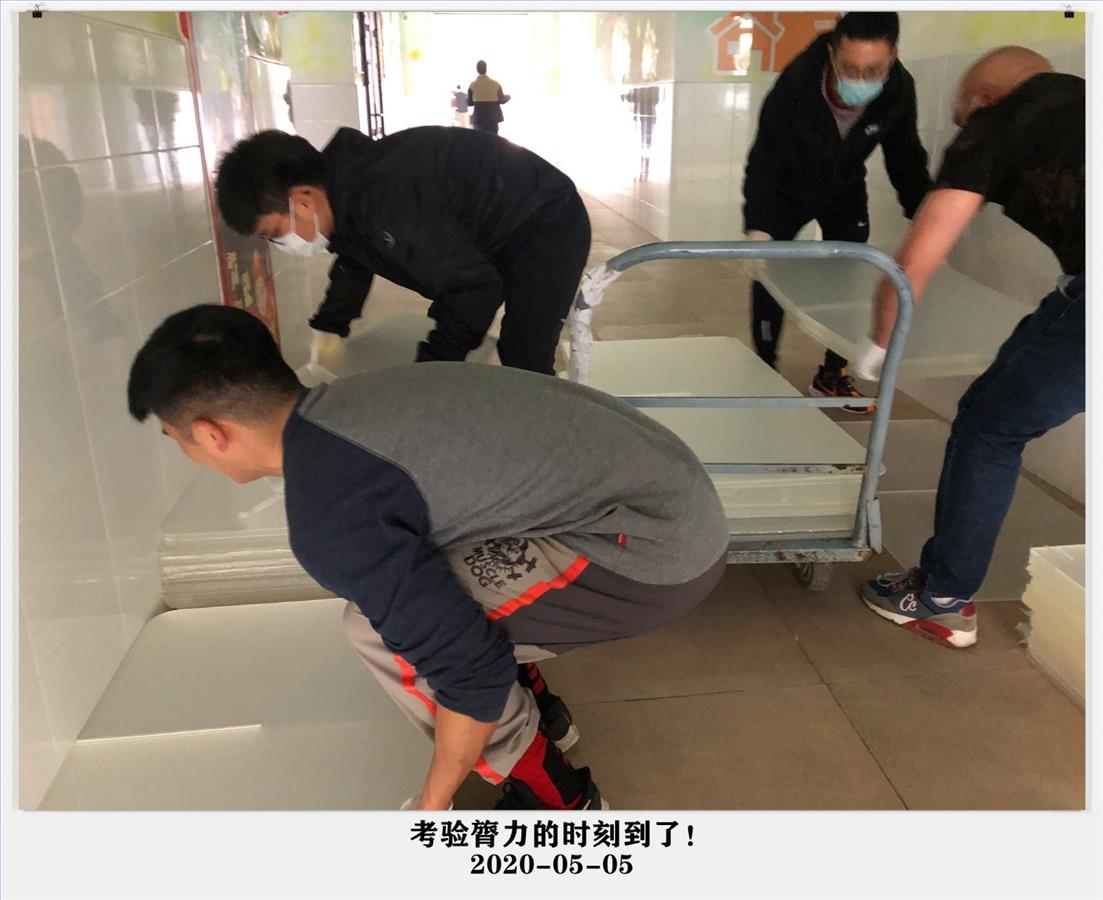 图1.jpg 图1.jpg