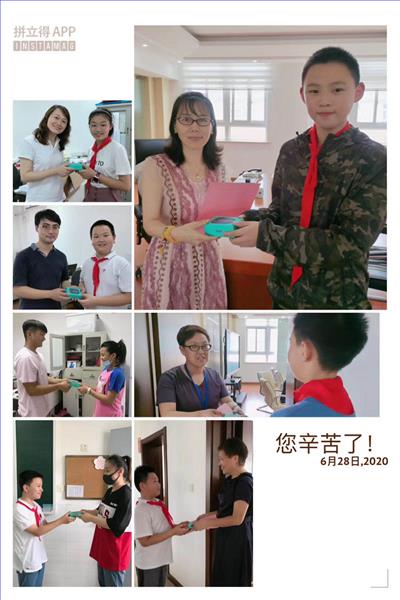 图2-1.jpg