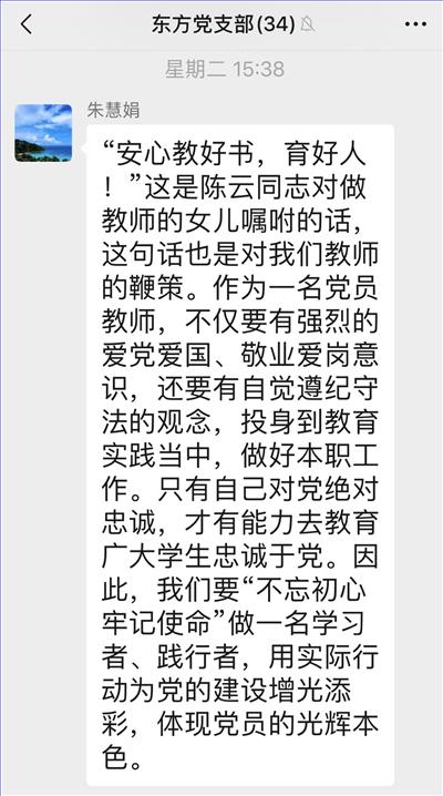 图三.jpg