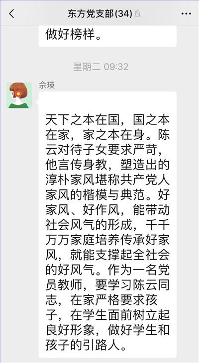 图二.jpg