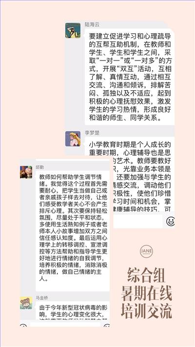 图9:综合1.jpg